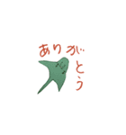5歳児の描いた海の仲間たち（個別スタンプ：2）