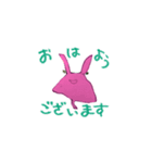 5歳児の描いた海の仲間たち（個別スタンプ：3）