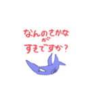 5歳児の描いた海の仲間たち（個別スタンプ：6）