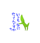 5歳児の描いた海の仲間たち（個別スタンプ：7）