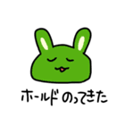 音ゲー用語に詳しいあにまる5（個別スタンプ：10）