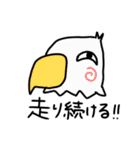 音ゲー用語に詳しいあにまる5（個別スタンプ：16）