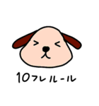 音ゲー用語に詳しいあにまる5（個別スタンプ：28）
