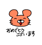 音ゲー用語に詳しいあにまる5（個別スタンプ：29）