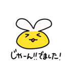 音ゲー用語に詳しいあにまる5（個別スタンプ：38）