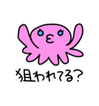 音ゲー用語に詳しいあにまる5（個別スタンプ：39）