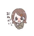 毎日使える外ハネちゃんスタンプ（個別スタンプ：2）