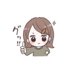 毎日使える外ハネちゃんスタンプ（個別スタンプ：7）