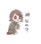 毎日使える外ハネちゃんスタンプ（個別スタンプ：8）