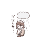 毎日使える外ハネちゃんスタンプ（個別スタンプ：11）