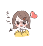 毎日使える外ハネちゃんスタンプ（個別スタンプ：14）