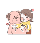 毎日使える外ハネちゃんスタンプ（個別スタンプ：15）