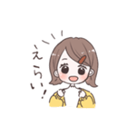 毎日使える外ハネちゃんスタンプ（個別スタンプ：16）