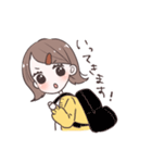 毎日使える外ハネちゃんスタンプ（個別スタンプ：20）