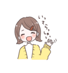 毎日使える外ハネちゃんスタンプ（個別スタンプ：21）