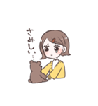 毎日使える外ハネちゃんスタンプ（個別スタンプ：22）