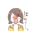 毎日使える外ハネちゃんスタンプ（個別スタンプ：23）