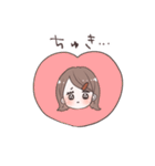 毎日使える外ハネちゃんスタンプ（個別スタンプ：30）
