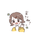 毎日使える外ハネちゃんスタンプ（個別スタンプ：31）