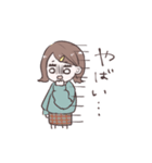 毎日使える外ハネちゃんスタンプ（個別スタンプ：33）