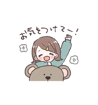 毎日使える外ハネちゃんスタンプ（個別スタンプ：39）