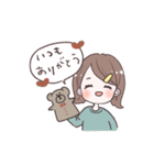 毎日使える外ハネちゃんスタンプ（個別スタンプ：40）