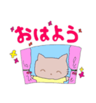 みぃちゃんのぼろ（個別スタンプ：3）