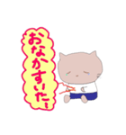 みぃちゃんのぼろ（個別スタンプ：15）