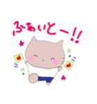 みぃちゃんのぼろ（個別スタンプ：36）