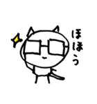 ねむさん家のねこ（個別スタンプ：12）