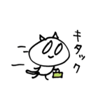 ねむさん家のねこ（個別スタンプ：26）