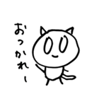 ねむさん家のねこ（個別スタンプ：27）