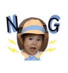 2歳児の用心棒（個別スタンプ：2）