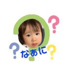 2歳児の用心棒（個別スタンプ：3）