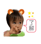2歳児の用心棒（個別スタンプ：5）