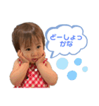 2歳児の用心棒（個別スタンプ：7）