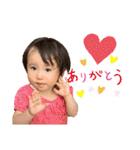 2歳児の用心棒（個別スタンプ：8）