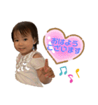 2歳児の用心棒（個別スタンプ：10）