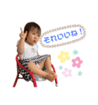 2歳児の用心棒（個別スタンプ：12）