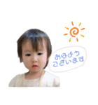 2歳児の用心棒（個別スタンプ：13）