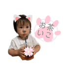 2歳児の用心棒（個別スタンプ：15）