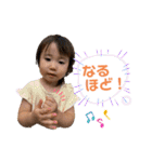 2歳児の用心棒（個別スタンプ：16）