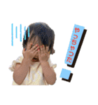 2歳児の用心棒（個別スタンプ：17）