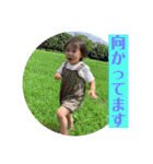 2歳児の用心棒（個別スタンプ：21）