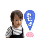 2歳児の用心棒（個別スタンプ：24）