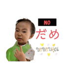 2歳児の用心棒（個別スタンプ：27）