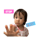 2歳児の用心棒（個別スタンプ：34）