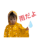 2歳児の用心棒（個別スタンプ：36）
