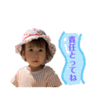 2歳児の用心棒（個別スタンプ：40）