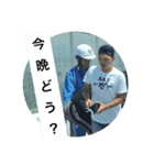 キヨっておちゃめなのスタンプ2（個別スタンプ：8）